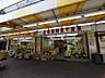 周辺：サンエース 記念橋店（682m）