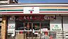 周辺：セブンイレブン 名古屋陶生町店（322m）