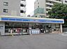 周辺：ローソン 中区瓦町店（44m）