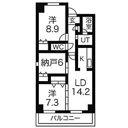 メゾンラフィネ3 2SLDKの間取図画像