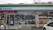 ファミリーマート 大幸一丁目店（200m）