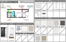 RadIAnce名城公園 S棟 3階1LDKのリビング/ダイニング