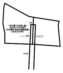 上田　売土地
