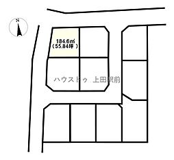 住吉　分譲地　ヒルズガーデン　全10区画