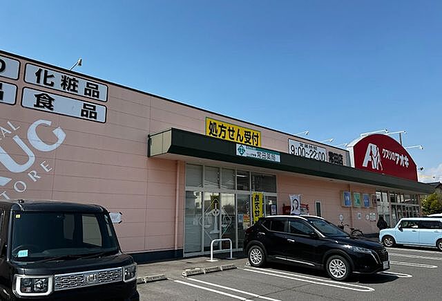 周辺 上田市常田3丁目