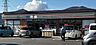 周辺：セブンーイレブン 上田岩門店 1950m