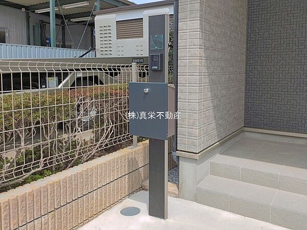 を拡大表示