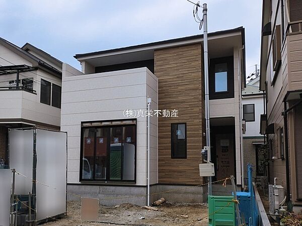 を拡大表示