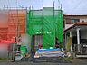 外観：◆メリットだけではなく、デメリットもお伝えするようにしております。