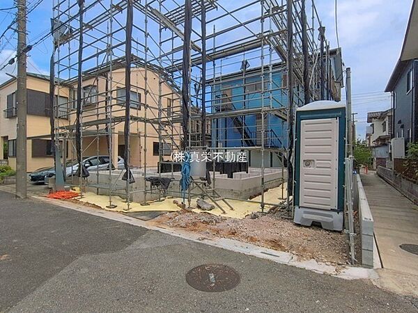 その他を拡大表示