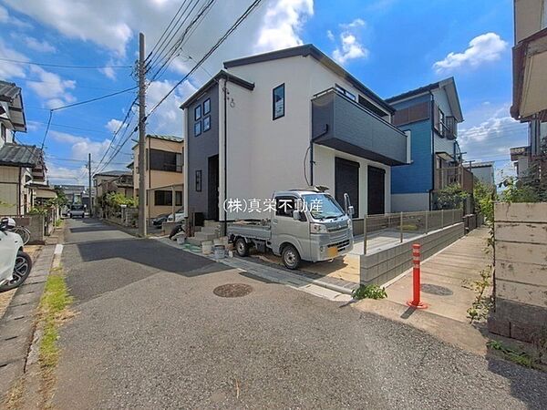 その他を拡大表示