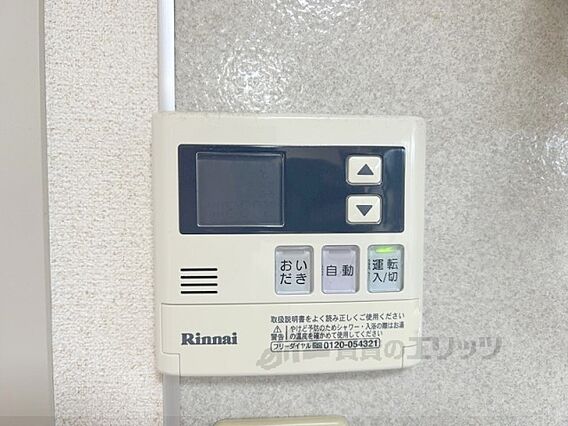 グランドゥールB_その他_4