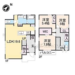 近鉄奈良線 学園前駅 バス9分 藤ノ木台一丁目下車 徒歩10分
