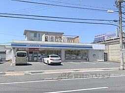 ローソン　奈良西九条町二丁目店まで240メートル