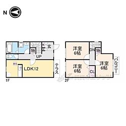 近鉄奈良線 大和西大寺駅 徒歩15分