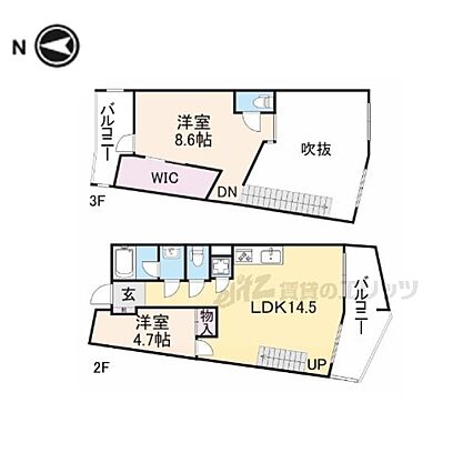 欅邸_トップ画像