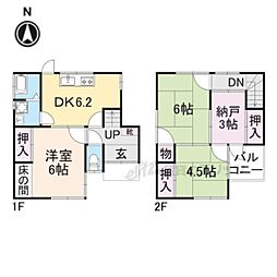 近鉄奈良線 富雄駅 徒歩6分
