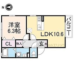 リビングタウン新大宮