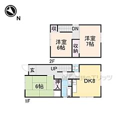 🉐敷金礼金0円！🉐近鉄奈良線 生駒駅 徒歩12分