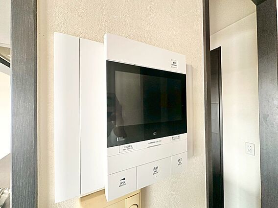 誰が来てもわか...