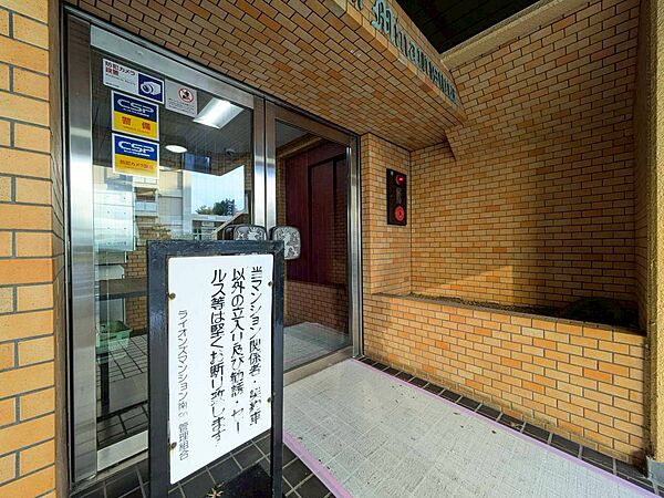 エントランス