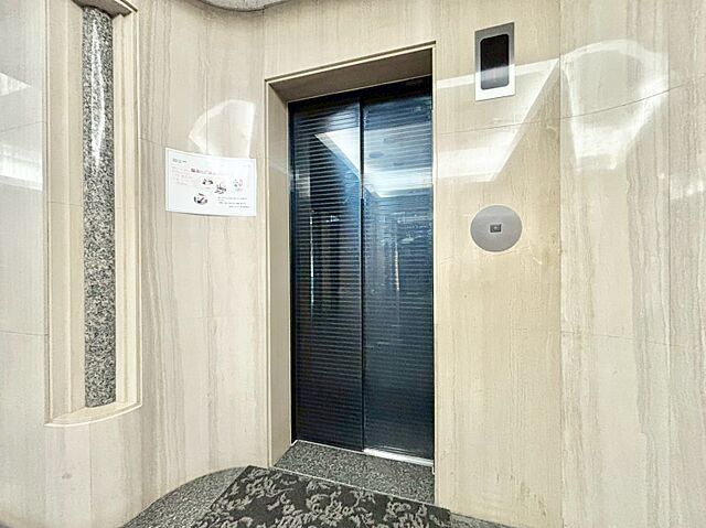 設備 東急ドエルアルス根津 11階/-