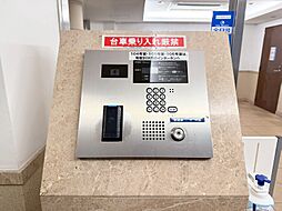 オートロックついていますので、セキュリティ面でも安心です。