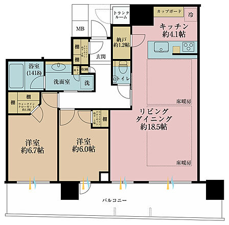 2LDK 間取り