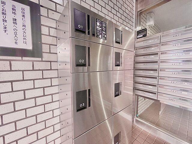 その他 ルミナール若松町 1階/-