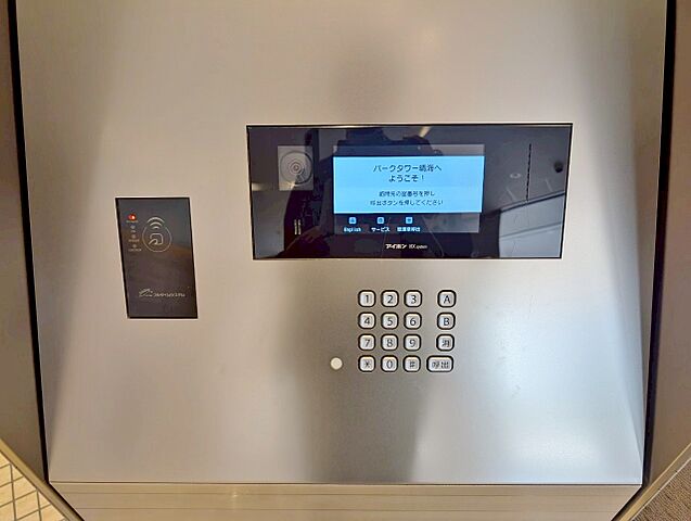 設備 パークタワー晴海 43階/-