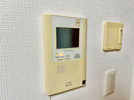 誰が来てもわか...