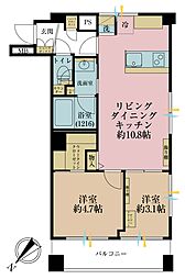宏和マンション 2LDKの間取図画像