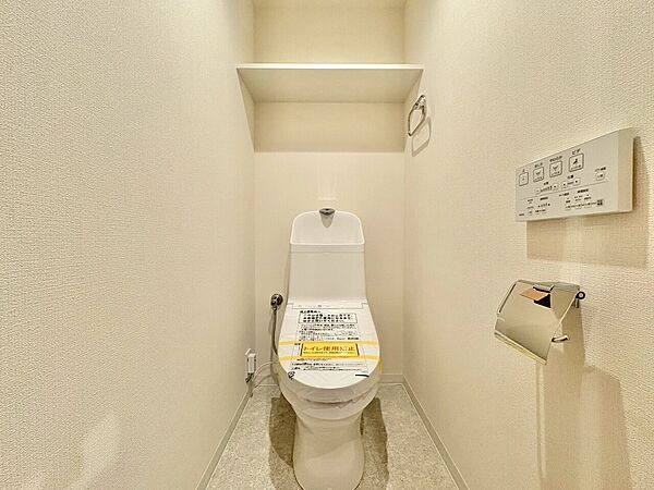 トイレを拡大表示