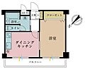ハイネス小石川5階2,600万円