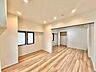 室内：「空間が織り成すひとつ先の住み心地」を演出します。