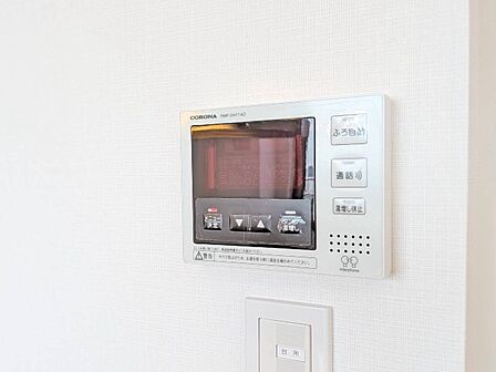 見やすい画面で操作しやすい給湯パネル。
