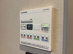 浴室乾燥機がついていますので、入浴後の湿気対策も安心です。