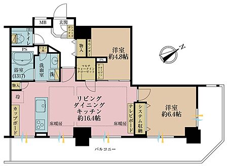2LDK、専有面積63.26m2、バルコニー面積23.43m2