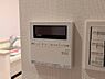設備：見やすい画面で操作しやすい給湯パネル。