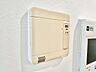設備：足元から部屋全体までぽかぽか暖まります。