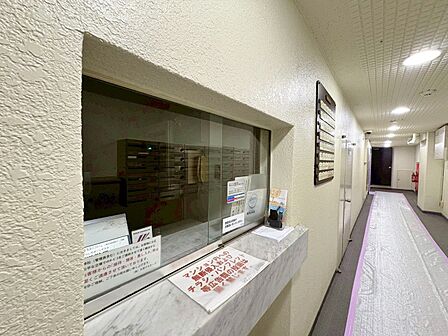 管理人さんがいると、お困りごとがあっても安心です。
