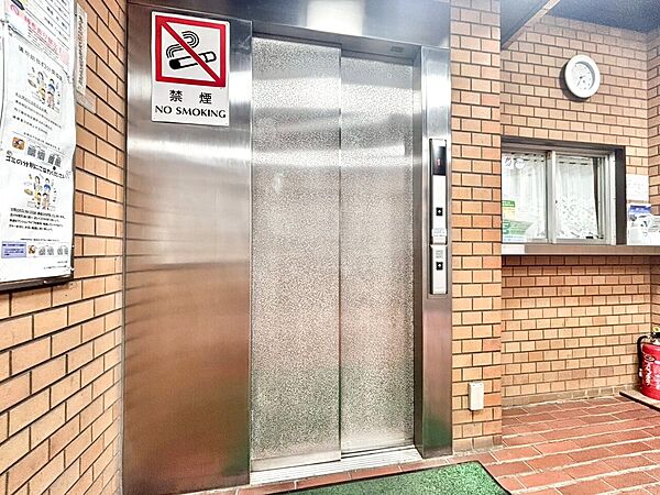 設備を拡大表示