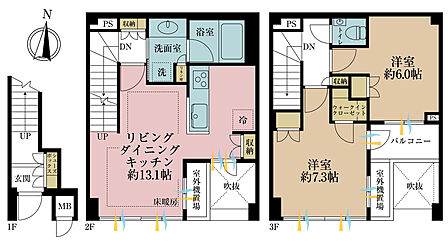 2LDK、専有面積71.13m2、バルコニー面積2.76m2