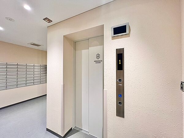 設備を拡大表示
