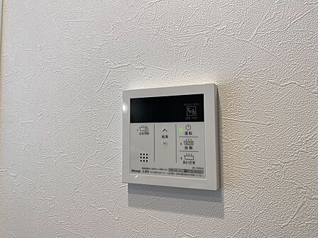 見やすい画面で操作しやすい給湯パネル。