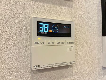 見やすい画面で操作しやすい給湯パネル。