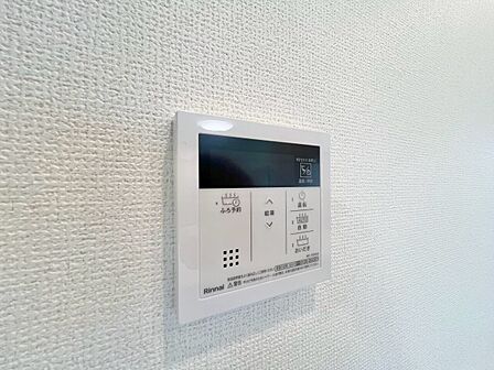 見やすい画面で操作しやすい給湯パネル。