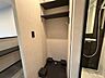 収納：家電やスーツケース、ストック品など何でも片付く嬉しい空間です。