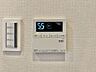 設備：見やすい画面で操作しやすい給湯パネル。