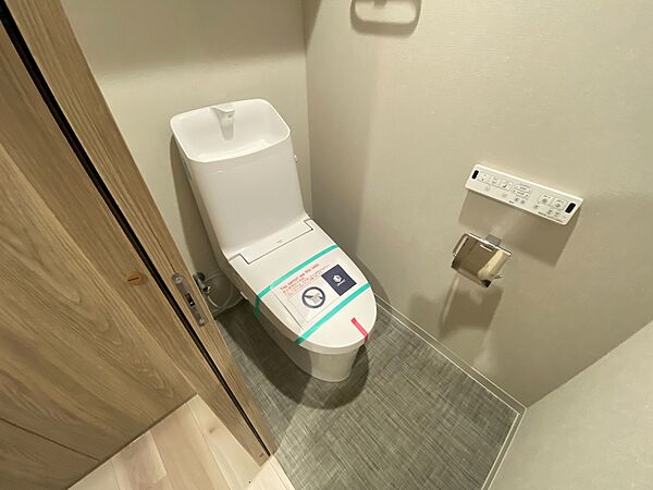 トイレを拡大表示
